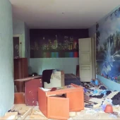 4b521666b88f9c522827bb4297e037d9