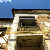 4cba1c03f574f16759dcbd6d4f13331c