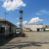 4d898a79c85b48acff677cb509ed64f9