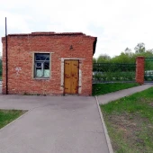 5254613f4697c88f51810524385c0824