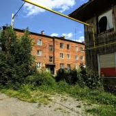 6ba469012f2c2c8d8493ef2e22c95aaa