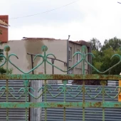 76ca2bb07843bc418d8bfb45470f9e94