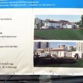 798086fb7ec403129cad641fc94e83b5