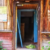 7d58710c1f36222c7ddb34a942db1166