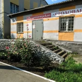 9951582fc1af22a1ff6542d98abd06b4