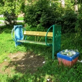 a7e5b0cea77e93a73ea8984dac57efae