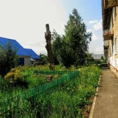 b14629d55bfa522b784527973bec94f8