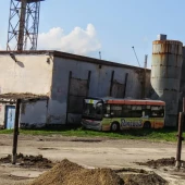 ca09fccd63137bc18006ad3fe4526f40