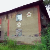 cc9e774d2fa29683e3fd2ebb594540d9