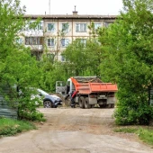 dfee8e24ea96a6ecac79c210a3721233