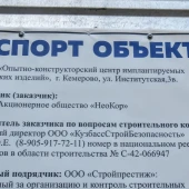 f67521dd6cd4e8ed94d7ab29ee80b522