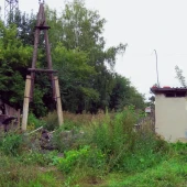 f768f0120f4e80a44126ee35972f277e