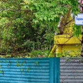 1c7be639ec91ae2ae0bc6c38e99ce4c6