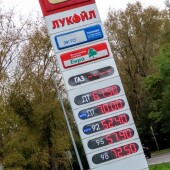 a0103e199289d87ba7d62de185288bf3