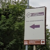 c103ee5485ca0b6c0e14f7d0aa5516b5