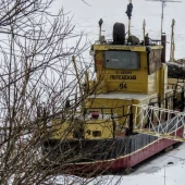 5e6047a87300ec12d96954d75e7c7e51