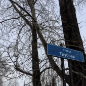 ee653adfbfebfbc5d9b07ad7f8712c3b