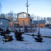 19e872456e3aab7abc41294e9a87c42b