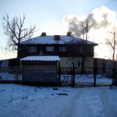 2ff5667aa033e00131ebbf0eed940ace