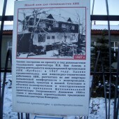 8fd5fd4a76c2b91f32a1ed5a99c608ae