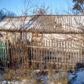 92e1a467a79eabc43c0a19729e96137e