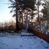 ae58ca92a1e6ad7fe9fd335fe3182705