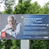 0846e5ca416edb1310ae748402b598b9