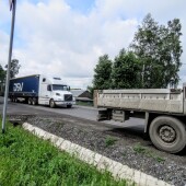 20d220d779b35d624058e080c1accabd