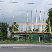 235858e16ea77422c1f8580db70e465c