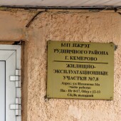 5944bd28d69374dac94d1eec2c688337