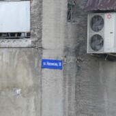 e21db9a20eb0a49347b128bf26fb0154