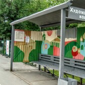 0053f18d03be92a4684510b61292daee