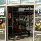 015d3bc35c8bb98267fc572cf0f84d6e