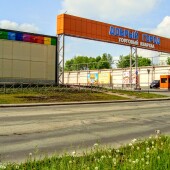 03c5b23229be5d733e459ce956eebb73