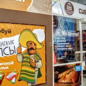 159345790d2668fca78db4e7be46ddfb