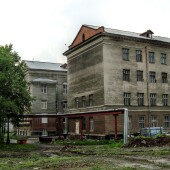 1903caf8befba852d0da1cd1d3ee4d40