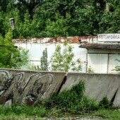 2b4b16650d3f2c8b3b48a393a647f7bf