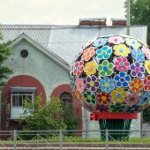 379ee5b2e77252293c7235a8c1c4fe21