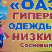 3ef1c28e7cc67aadca36116d87bea747