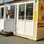 3f9ad6cd3cbdd9bad26db00e0f06ce65