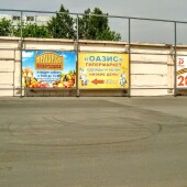 40b4e8b4288c290aca9c236260411fe2