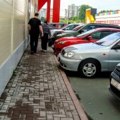 49fe45e53015412105aa1309699dce63