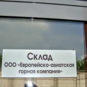 5be40897c719e851ed768df287a3eab4