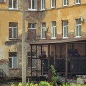 960fda388d2826801ee074a4171a8c14