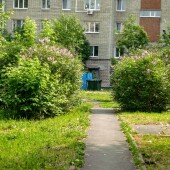 a3cc0335069886c557dc96799ded4fad