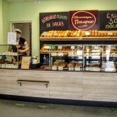 bf7762dc5f6ff15d5aaaeaf252823652