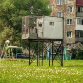 f3655671d8327bc1d2e59a5a94a766fb