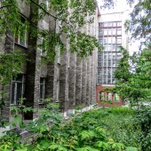 2453daaefa9a4504c70202e50aee2989