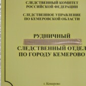 69f956d3ce2080a2ff1ca0488ded7355