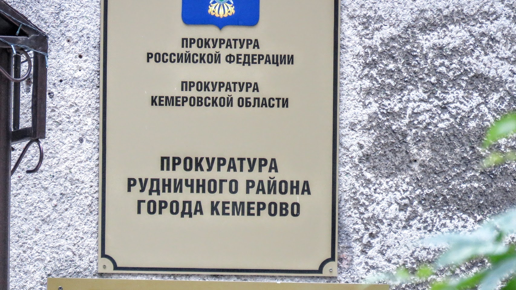 8z F5 9mpuwrETtQ00TqKgn socvjyoVwc1JCDYLtTIPX8133E7bOkl5FQXXP3YHQGw1NJXl0M9V5oMORkJ6WfJB